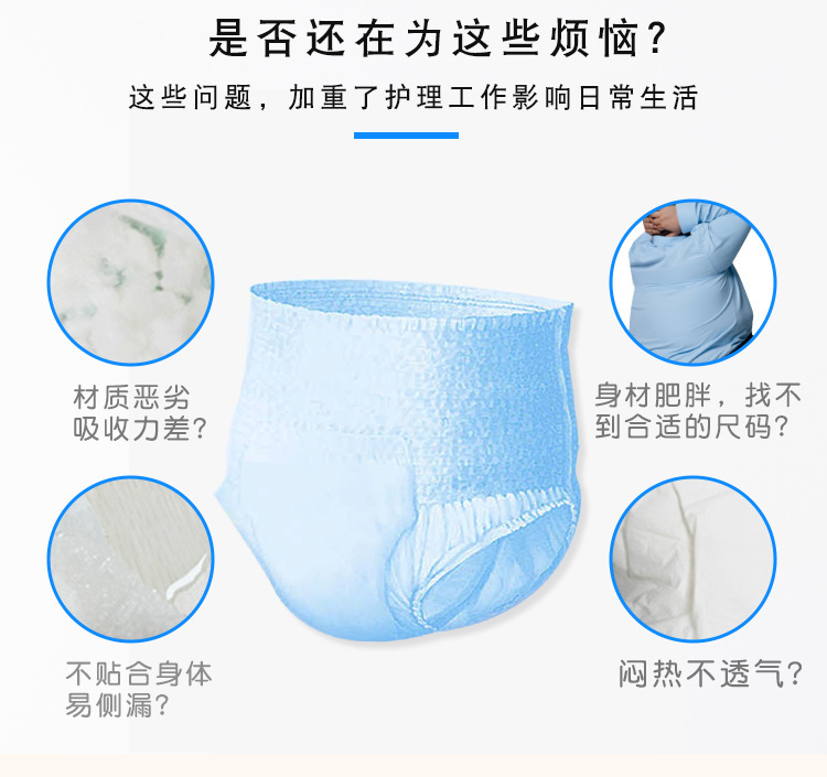 详情 (2).jpg