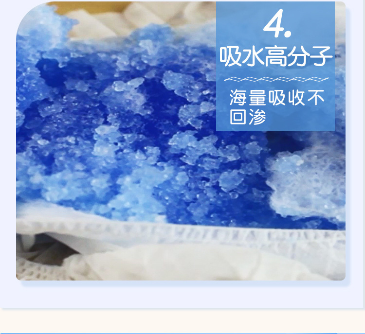 详情 (8).jpg