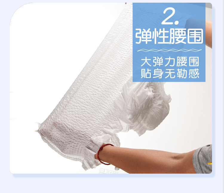 详情 (3).jpg