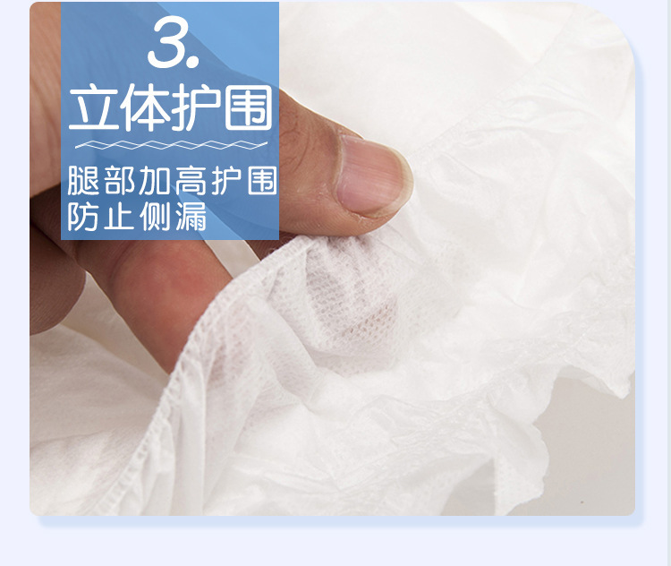 详情 (7).jpg
