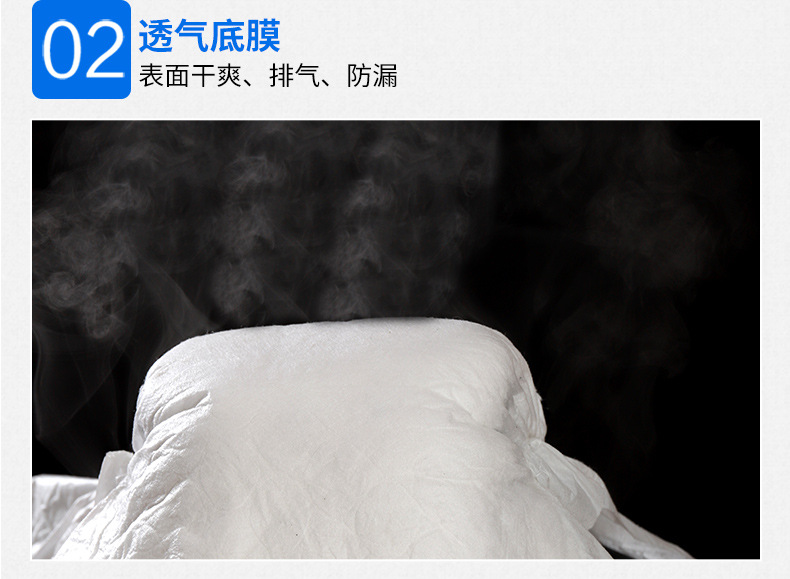 详情描述 (6).jpg