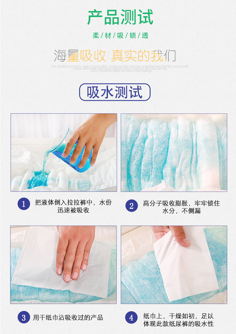 详情描述 (9).jpg