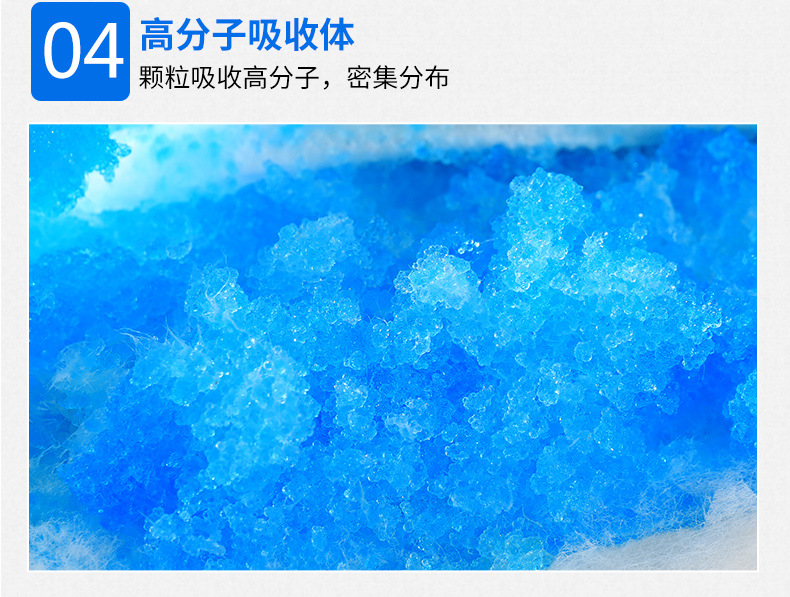详情描述 (8).jpg