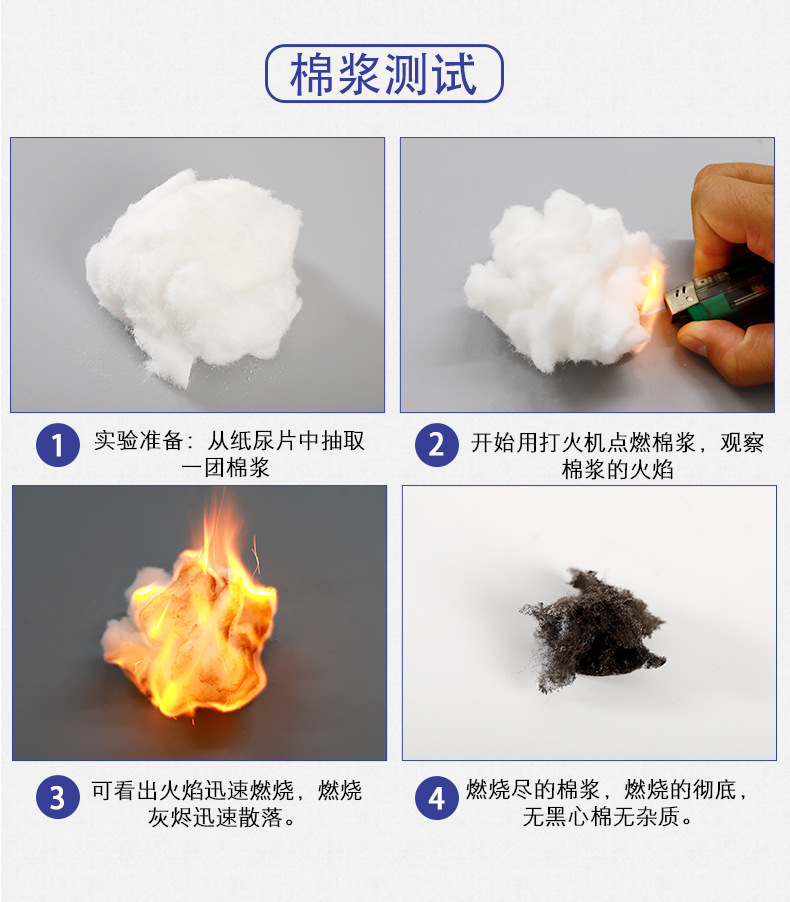 详情描述 (10).jpg
