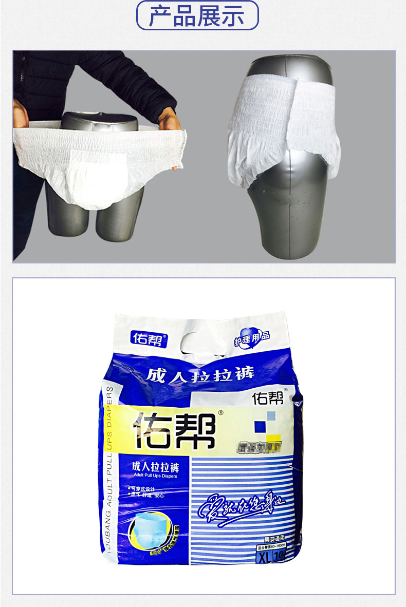 详情描述 (11).jpg