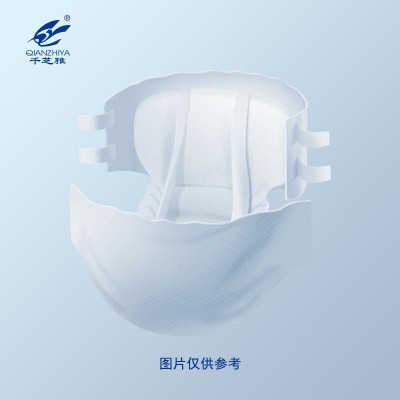 厂价直销正品千芝雅成人纸尿裤老人病人尿不湿产妇尿裤L10片装图3