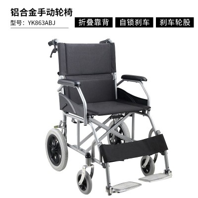 【手动轮椅】可折叠轮椅残疾人代步手动轮椅车老年人代步手推轮椅图2