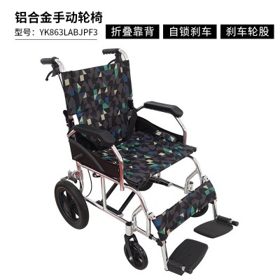 【手动轮椅】可折叠轮椅残疾人代步手动轮椅车老年人代步手推轮椅图3