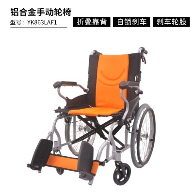 【手动轮椅】可折叠轮椅残疾人代步手动轮椅车老年人代步手推轮椅图4