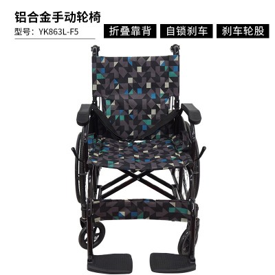 【手动轮椅】可折叠轮椅残疾人代步手动轮椅车老年人代步手推轮椅图5