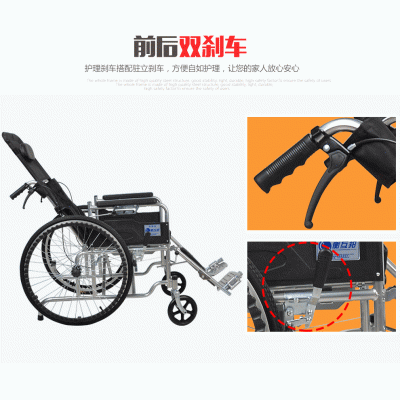 K40 全躺 半躺轮椅 手动折叠老人轻便轮椅车带坐便老年人代步车图2