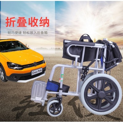 K38 16寸小轮手动轮椅（靠背可折叠）图5