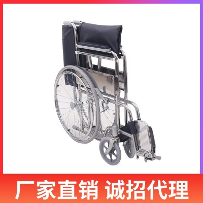 厂家供应医用轮椅可折叠设计便携式前后刹车家用轮椅图2