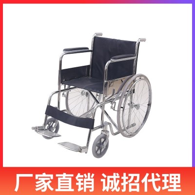 厂家供应医用轮椅可折叠设计便携式前后刹车家用轮椅图3