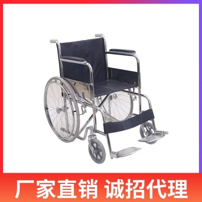 厂家供应医用轮椅可折叠设计便携式前后刹车家用轮椅图4