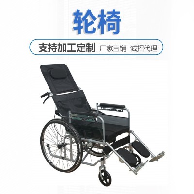 跨境老人轮椅折叠轻便高靠背全躺轮椅残疾人便携半躺轮椅厂家直供