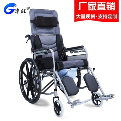津旺轮椅折叠轻便便携带坐便器老人残疾人多功能老年人代步车轮椅