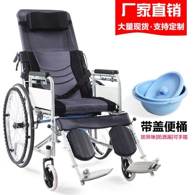 津旺轮椅折叠轻便便携带坐便器老人残疾人多功能老年人代步车轮椅图2