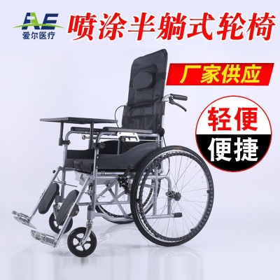 折叠半躺黑色喷涂 可充气折叠钢管 厂家生产 折叠轮椅图3