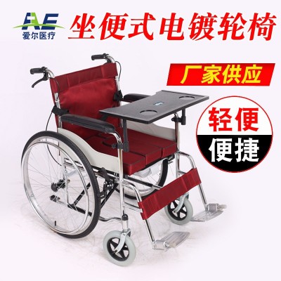 旅行代步手推车残疾人便携折叠简易轮椅代步车电镀带坐便轮椅图4