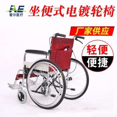 旅行代步手推车残疾人便携折叠简易轮椅代步车电镀带坐便轮椅图5