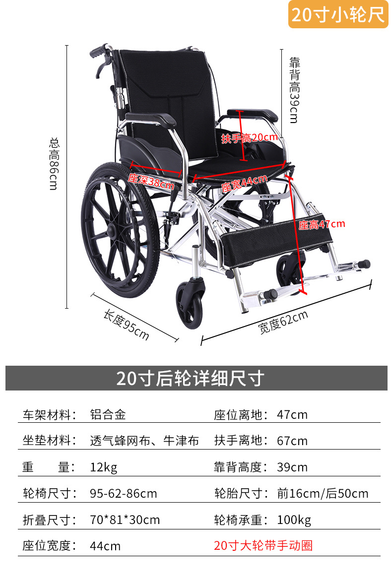 详情_05.jpg
