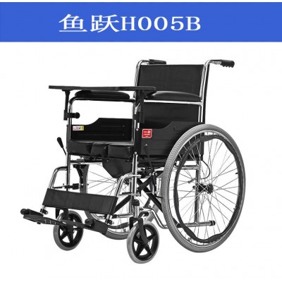 鱼跃轮椅老人手动H005B家用折叠轻便轮椅残疾代步手推车轮椅图2