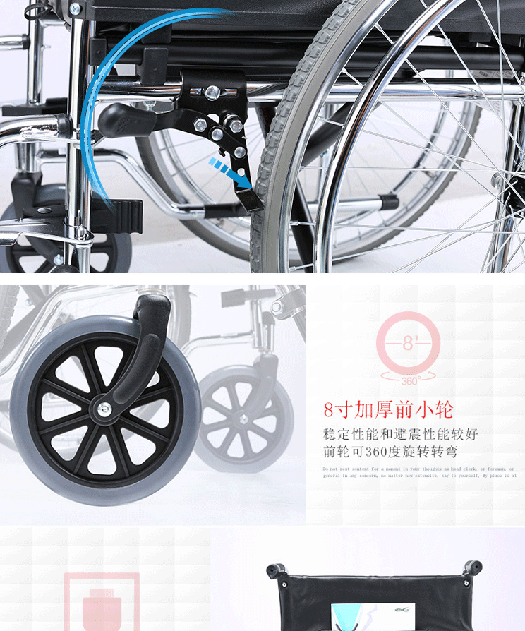 详情_08.gif