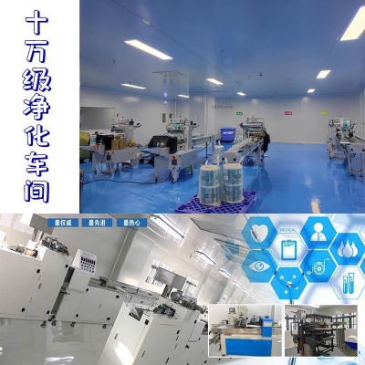 医用外科口罩定制logo印图案文字个性满印定位印独立包装无菌型图5