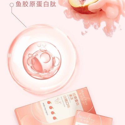 蜜蜂新语 鱼胶原蛋白肽酵素果冻 白桃味果汁型果冻图3