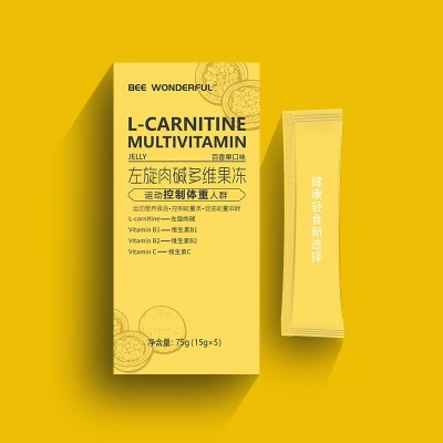 现货左旋肉碱多维果冻维生素百香果味益生元果冻促进能量消耗果冻