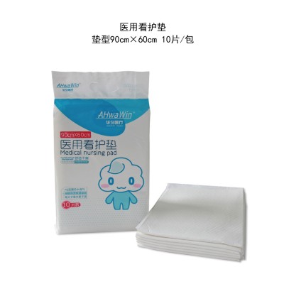 医用看护垫产妇产后护理垫老人成人高分子一次性A形隔尿垫批发图5
