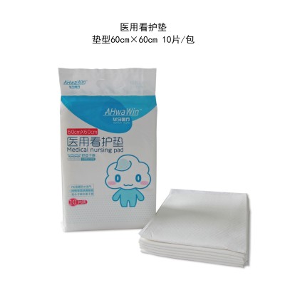 医用看护垫产妇产后护理垫老人成人高分子一次性A形隔尿垫批发图4