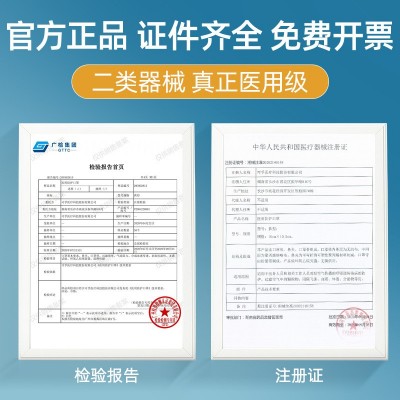 可孚医用N95口罩可孚口罩灭菌级独立包装医护用立体囗罩工厂直发图4