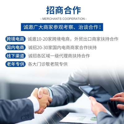 轻洁拉拉裤老人批发尿不湿成人纸尿裤老年人大人成年人专用纸尿布图3