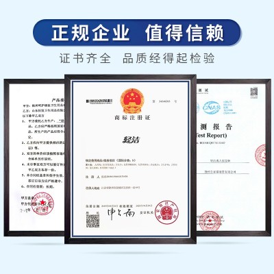 轻洁老人尿不湿批发成人拉拉裤老年人用纸尿裤尿垫男女止尿裤批发图4