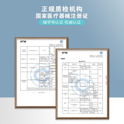 嘉柯医用外科口罩一次性三层防护加宽耳带成人医用级独立包装批发图3