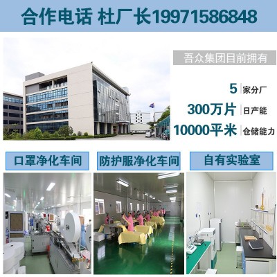 工厂现货成人独立纸塑袋包装一次性医用外科口罩灭菌款50只/盒图3