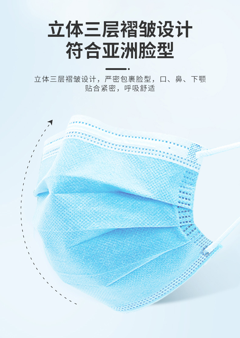 上工坊-详情页E2_10
