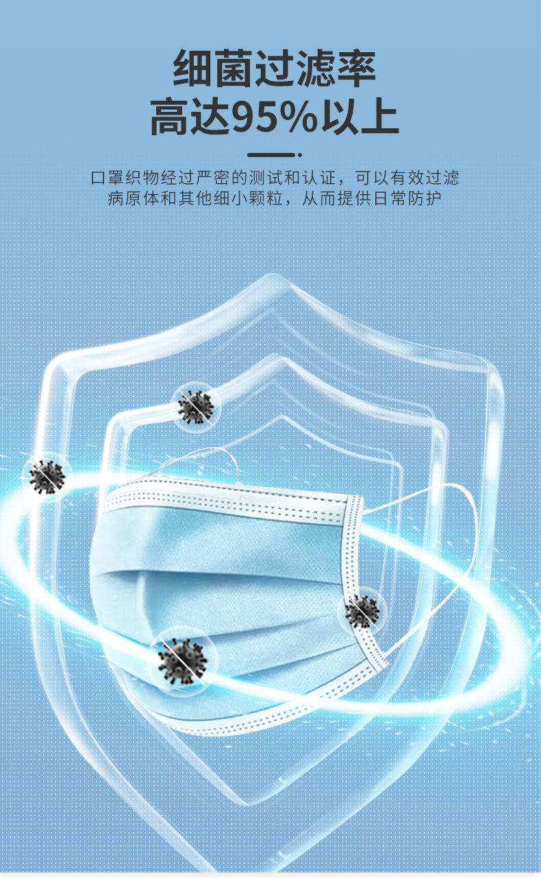 上工坊-详情页E2_07
