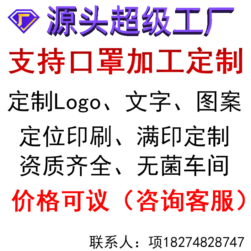 详情页通班
