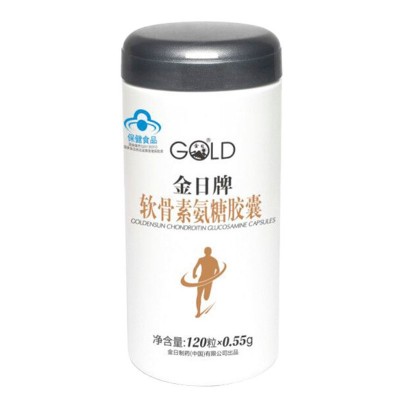 金日牌软骨素氨糖胶囊 0.55g/粒*120粒 支持专柜验货 一件代发图5
