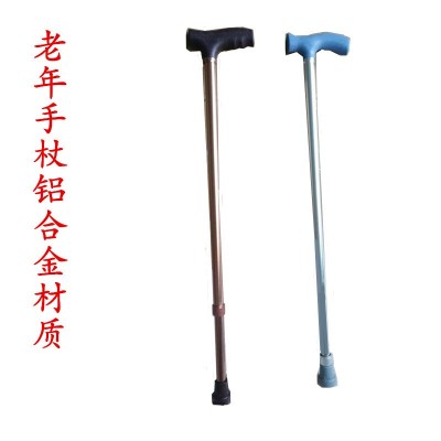 厂家批发铝合金手杖单脚拐杖可伸缩老人拐杖拐棍轻便助行器图1