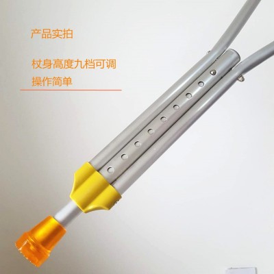 批发铝单升腋下双拐铝合金拐杖九档可调腋下拐铝拐高低可调拐杖图4