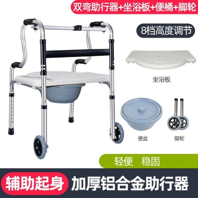朗和助行器 老人走路铝合金残疾人四脚拐杖行走辅助器老年助步器图2