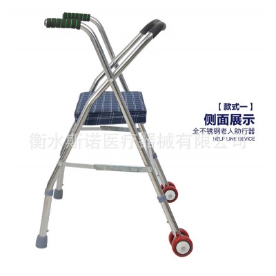 助行器 走路辅助器 残联养老院折叠助步器 残疾人手推轮座助行器图4