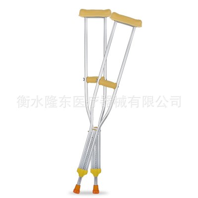 批发加厚铝合金腋下拐 调节高低 拐棍 老人手杖 残疾人拐杖现货