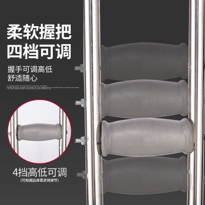 厂家批发腋下拐多档位 可调节伸缩 单升铝合金不锈钢拐杖 助行器图2