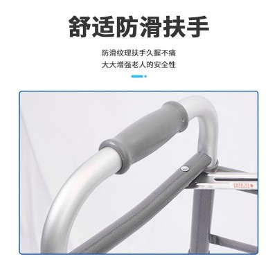老年人无轮助行器轻便携带高度可调 残疾人康复辅助架双扣协步椅图4