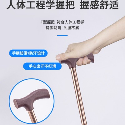 老年人折叠三脚拐杖凳子手杖铝合金三角手杖凳中老年拐杖凳图2